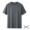 High-grade gray [60 count pima cotton]