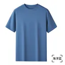 Ocean blue [60 count pima cotton]