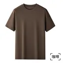 Brown [60 count pima cotton]