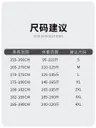 [60 Count Pima Cotton] Light Luxury Liquid Ammonia Cool-Feeling Round Neck Short-Sleeved T-Shirt for Men Supima White T-Shirt Base Layer - photo 5
