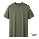 Military green [60 count pima cotton]
