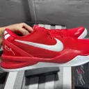 GX KOBE complete line！World's First REP KOBE - photo 22