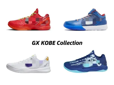 GX KOBE complete line！World's First REP KOBE